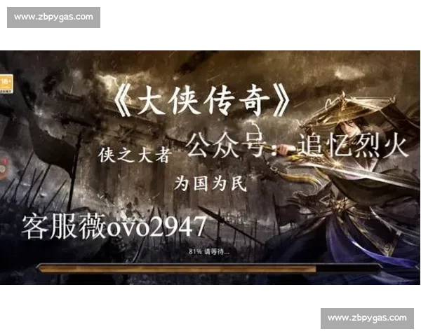 以突破极限为引擎的时代如何不断打破纪录书写全新高度传奇篇章路