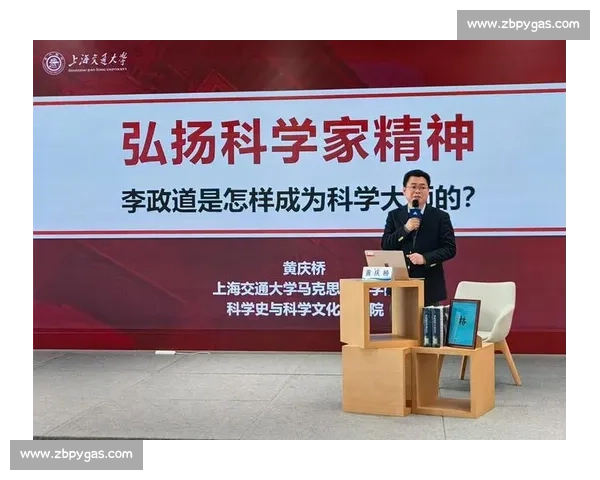 以经典为中心探寻传统智慧与当代价值的深度对话之路文化精神传承